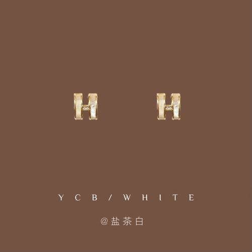 「唐顿千金」小众设计H耳钉！