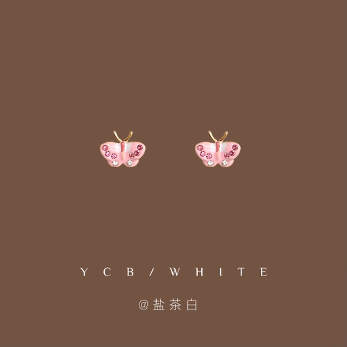 「昭和小蝴蝶」mini耳钉子！