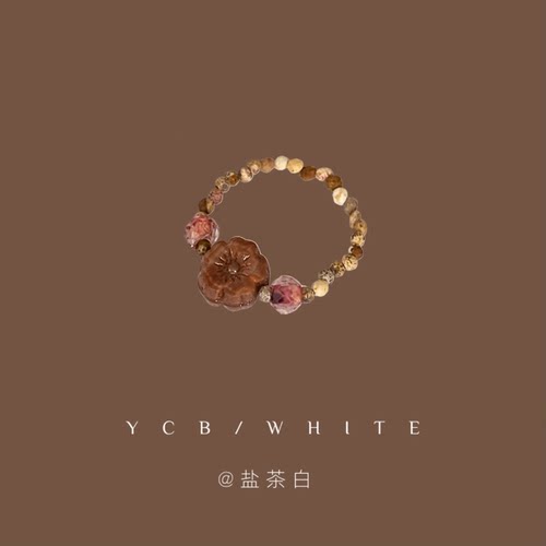 「栗子胡桃」复古串珠戒指~