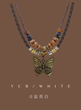 「昭和蝴蝶」vintage双层串珠项链小众设计感气质锁骨链毛衣链