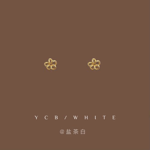小巧mini花朵日常耳钉~