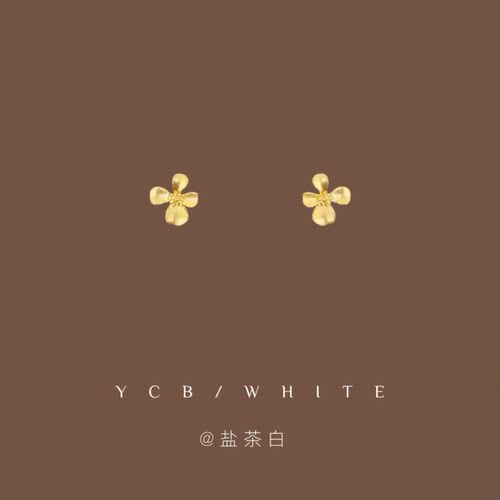 「昭和栀子花」设计感小花~