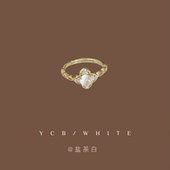 「清晨白露」轻奢气质百搭猫眼戒指小众设计高级感精致指环开口