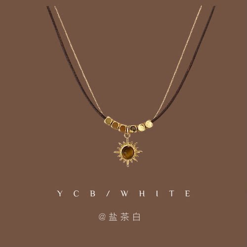 「落日黄昏时」小众项链！