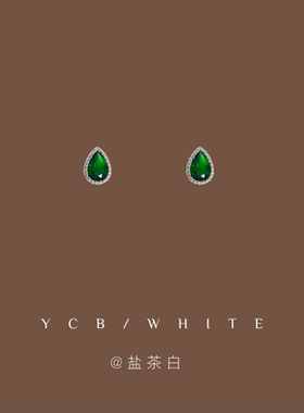 「萤火之森」简约小巧mini绿色水滴耳钉小众设计感日常精致耳环