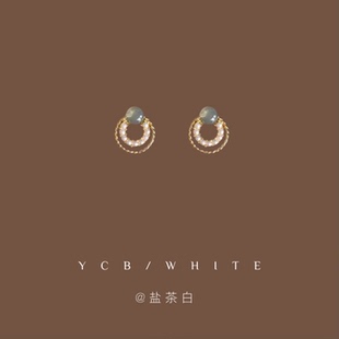 「兰亭序」简约小巧百搭雾霭蓝耳钉小众设计感日常精致温柔耳环