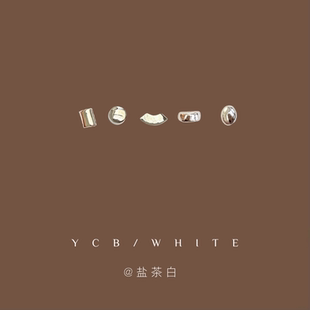 「神仙组合」睡觉不用摘的小巧mini豆子耳钉套装小众日常精致耳环