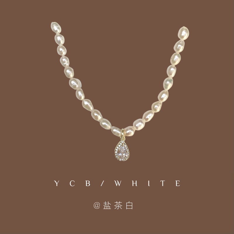 「温柔尤物」巴洛克异形珍珠项链气质水滴锆石锁骨链轻奢小众颈链,饰品/流行首饰/时尚饰品新,项链,淘宝优惠券,粉丝福利购,淘宝优惠卷
