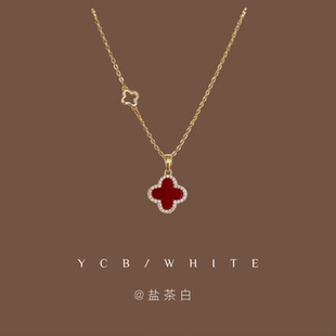 「赫本千金」轻奢气质百搭红色四叶草项链小众设计感锁骨链颈链