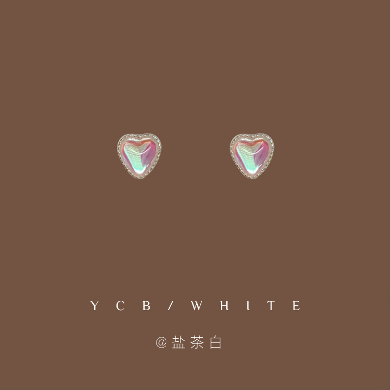 「心动信号」轻奢简约百搭粉色猫眼爱心耳钉925银针日常精致耳饰,饰品/流行首饰/时尚饰品新,耳钉,淘宝优惠券,粉丝福利购,淘宝优惠卷