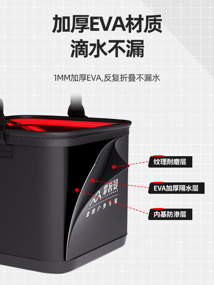 BUCKET FISHING LUYA WILD FISHING FOLDABLE PORTABLE FISH PROTECTIVE FISH BUCKET OUTDOOR FISH BOX TRANSPARENT LIVE FISH BUCKET 2023