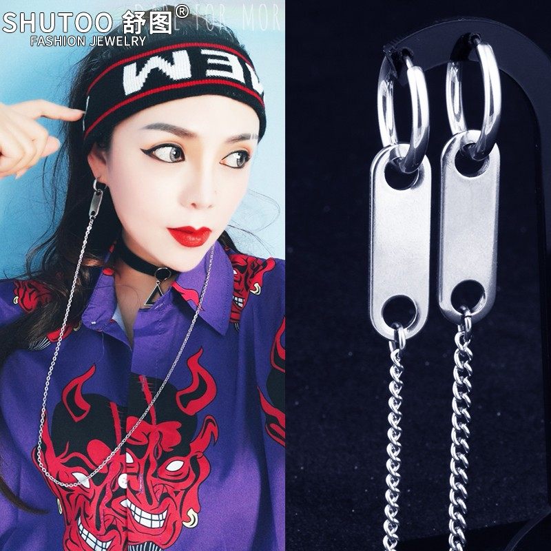一体式耳钉SHUTOO/舒图钛钢欧美