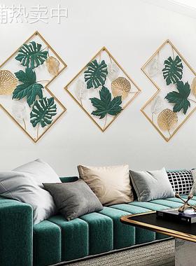 新中式客厅墙面装饰挂件卧室玄关立体壁挂沙发背景墙金属挂饰壁饰