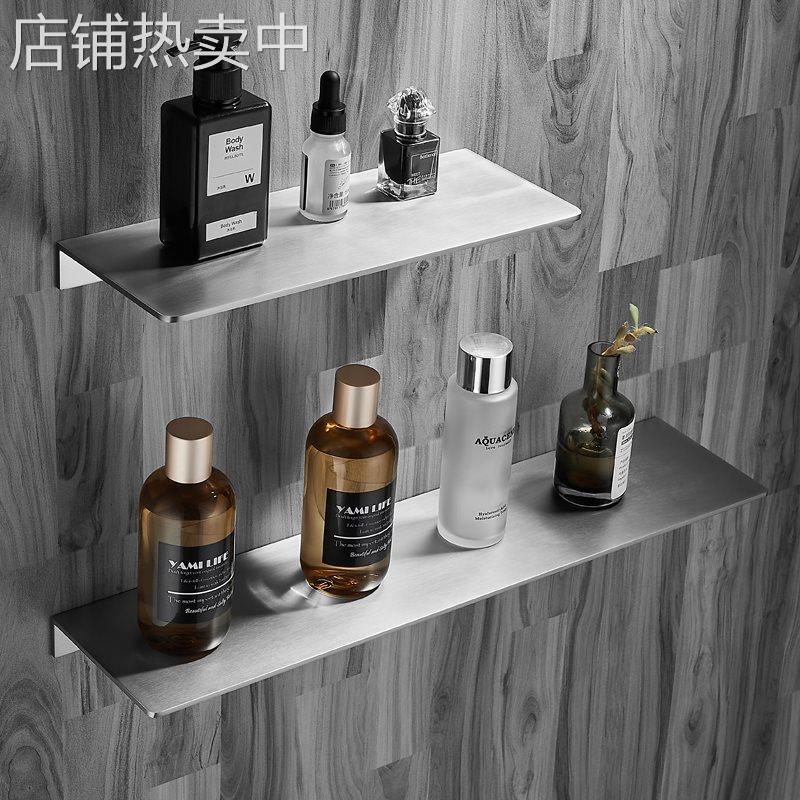 304不锈钢墙上一字板 卫生间洗漱台镜前隔板置物架免打孔厨房收纳