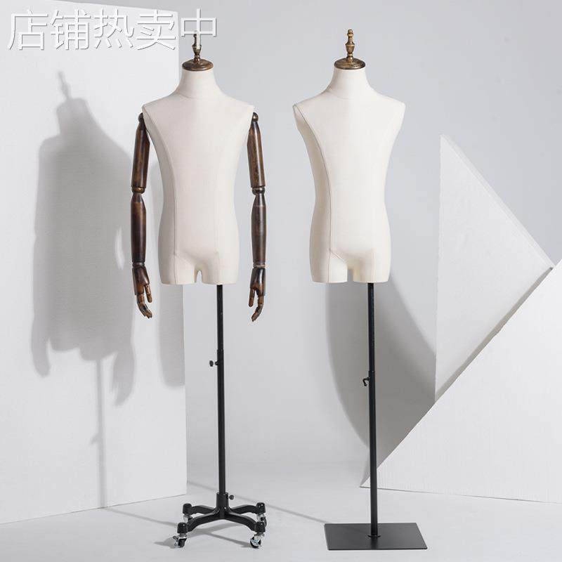 分腿男模特道具服装店半身男装店假人台橱窗展示架西装模特架子