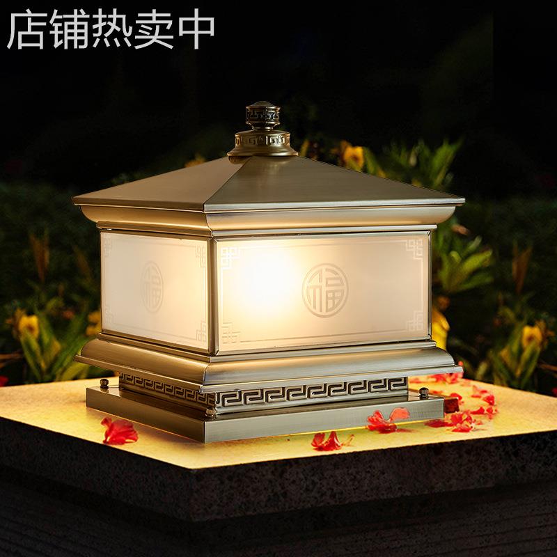 太阳能柱头灯户外防水别墅新中式围墙灯花园立柱大门灯景观庭院灯