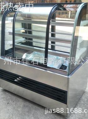厂家供应 前后开门甜品柜 110V Cake refrigerated 蛋糕展示柜