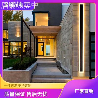 长条防水户外壁灯极简一字床头灯酒店工程别墅庭院大门外墙线条灯