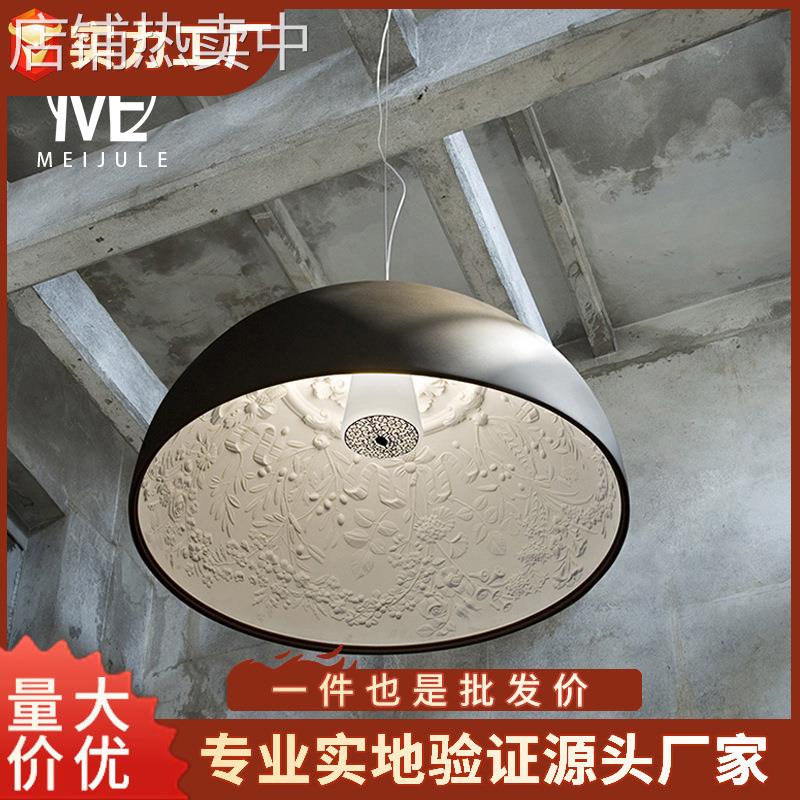 跨境现代简约餐厅灯个性创意空中花园吊灯北欧客房半圆树脂灯