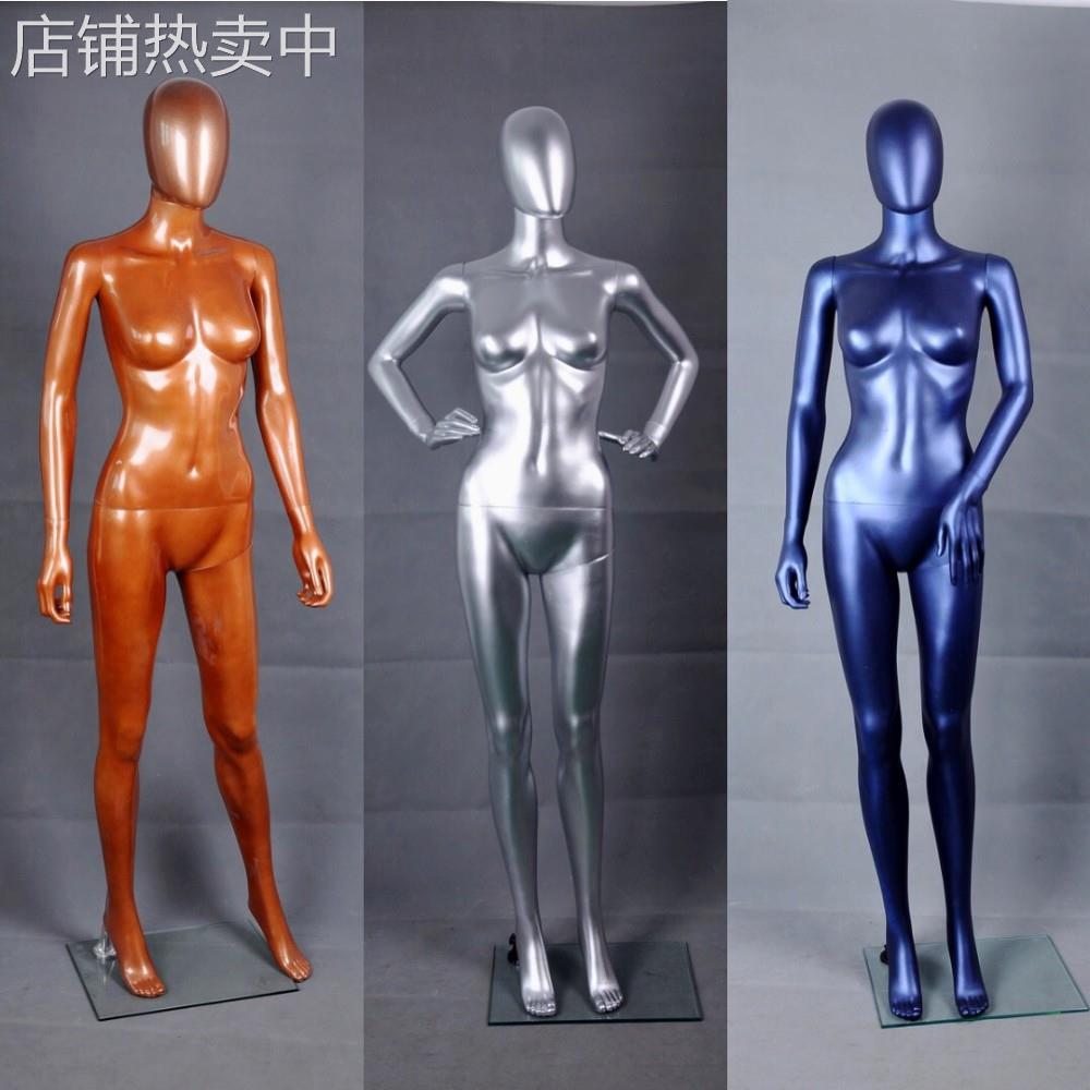 塑料模特彩色人体模特女全身模特服装模特道具假人模特橱窗展示架