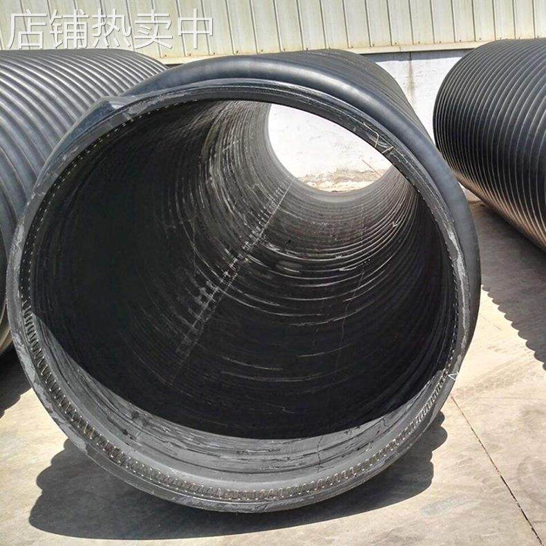 B型克拉管 hdpe克拉管 排污管克拉管 缠绕结构壁克拉管价格700