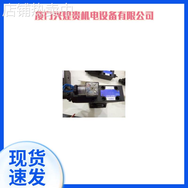 台湾WINMOST峰昌电磁阀WD-G03-C6-A2-N WD-G03-C8-A2-N