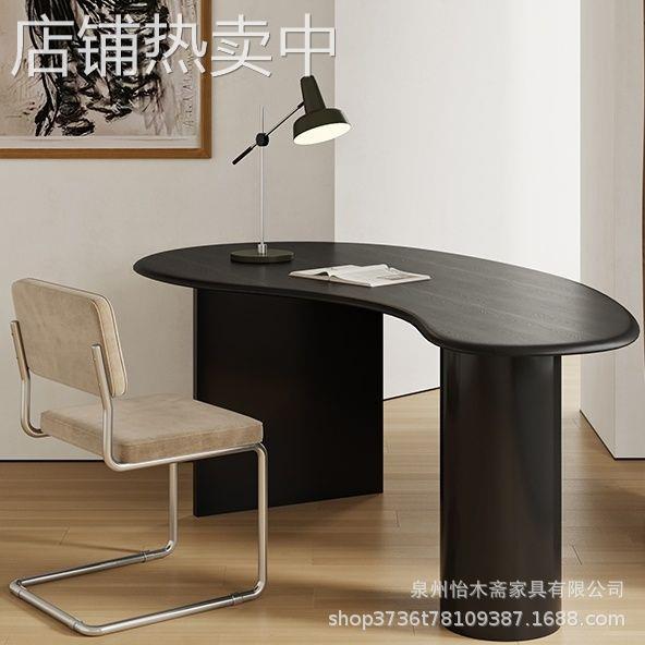 北欧设计师异形实木办公桌家用弧形创意电脑桌简约工作台实木桌子