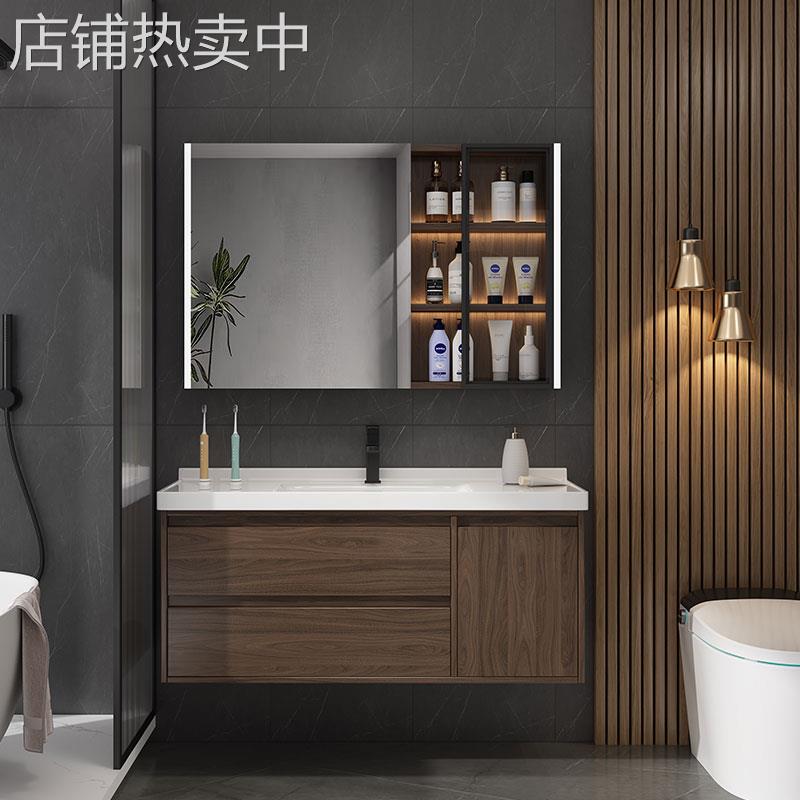 新中式实木陶瓷盆浴室柜智能镜柜组合卫生间洗手池洗脸盆柜洗漱台