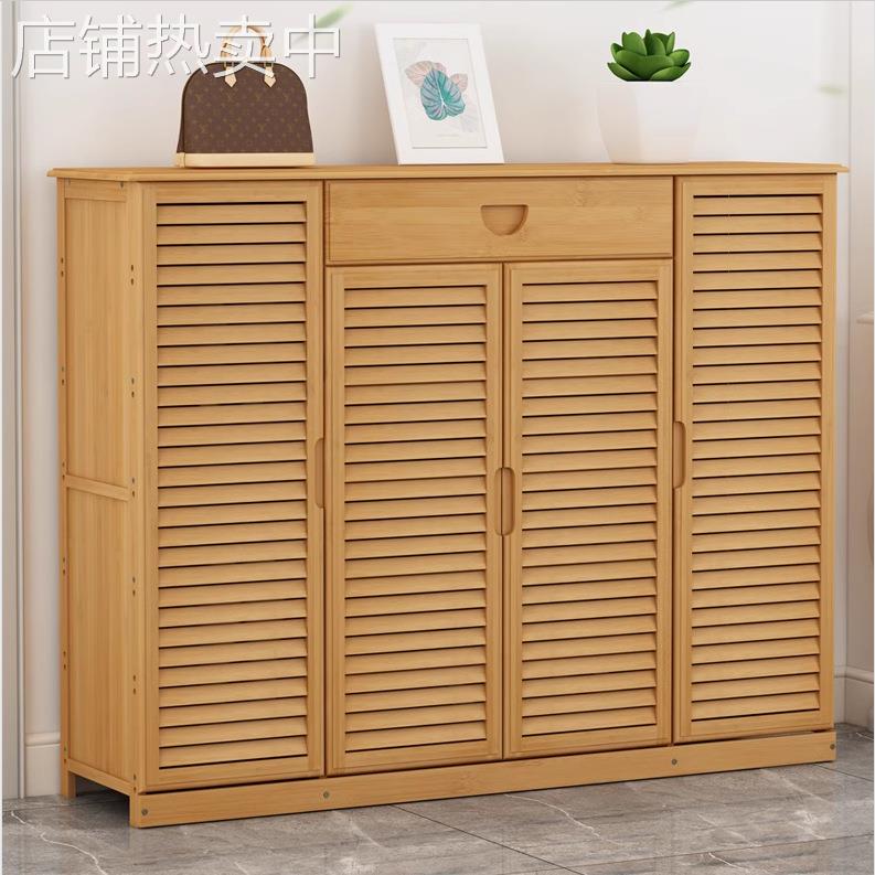 鞋柜简易家用门口室内好看多层经济型收纳置物架实木宿舍防尘鞋架