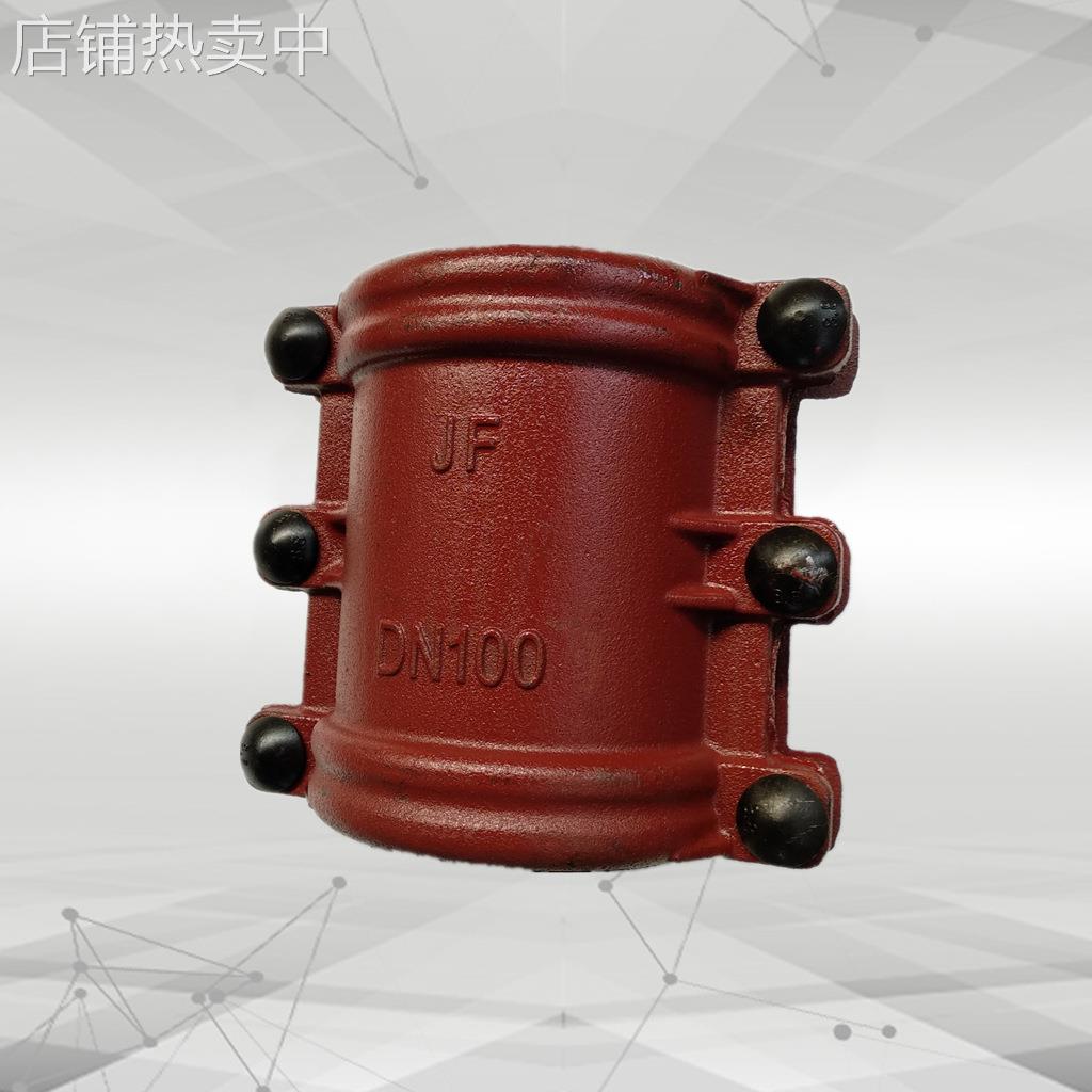 DN100铸铁管堵漏器PE管P110哈夫节堵漏器加长球墨铸铁哈夫节