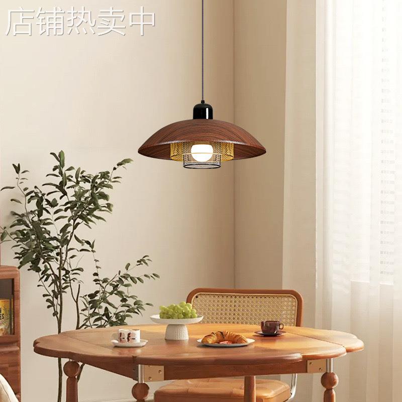 中古风餐厅吊灯饰胡桃木色茶室咖啡厅吧台火锅店餐桌单头飞碟吊灯