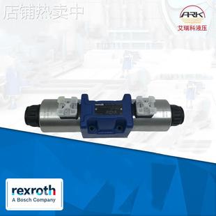 R901340285液压Rexroth方向短管阀4WE10P5X/EG24N9K4/M电磁换向阀