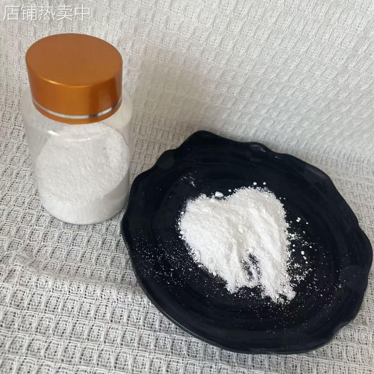 高活性 易分散 200纳米氧化锌粉 导热填料用于橡胶塑料