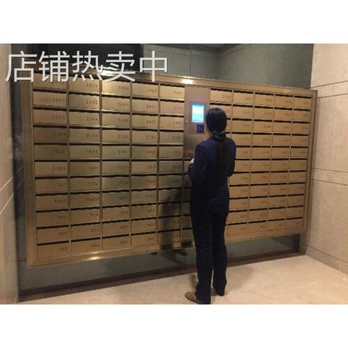 厂家尺寸全304不锈钢智能信报箱可改 安全防盗刷卡信报箱振耀