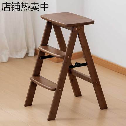 楠竹家用多功能折叠梯凳厨房吧台高板凳实木小椅子两用便携三步梯