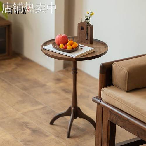 边几黑胡桃实木沙发卧室阳台小茶几可移动中式小茶桌小圆桌