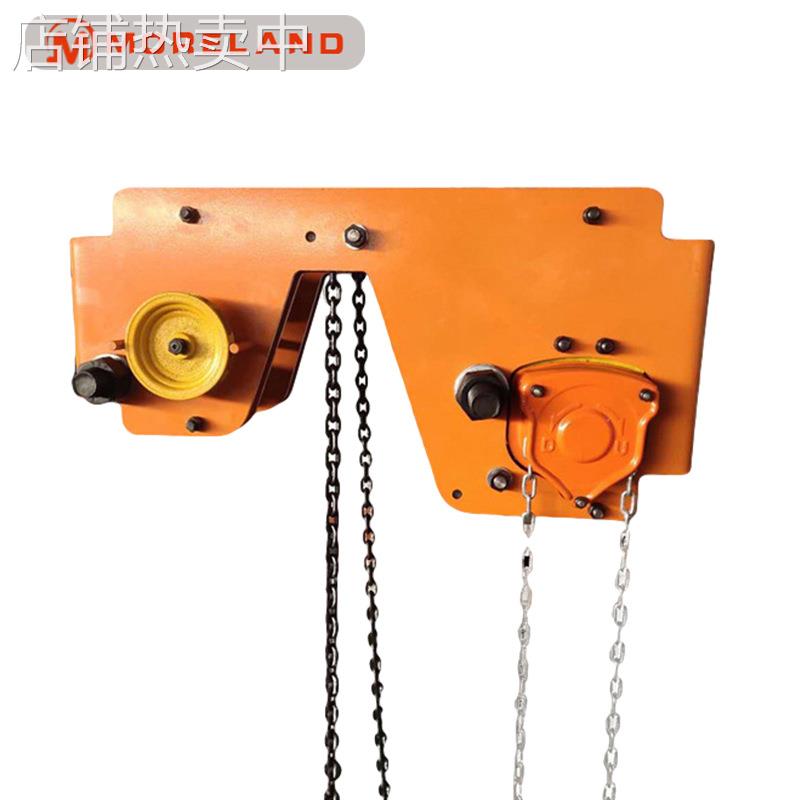 低净空葫芦 1t2T3吨10吨工厂起重吊葫芦低净空链条式手拉葫芦