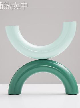 创意几何造型摆件 家居装饰摆件 绿色双半圆铁艺工艺品
