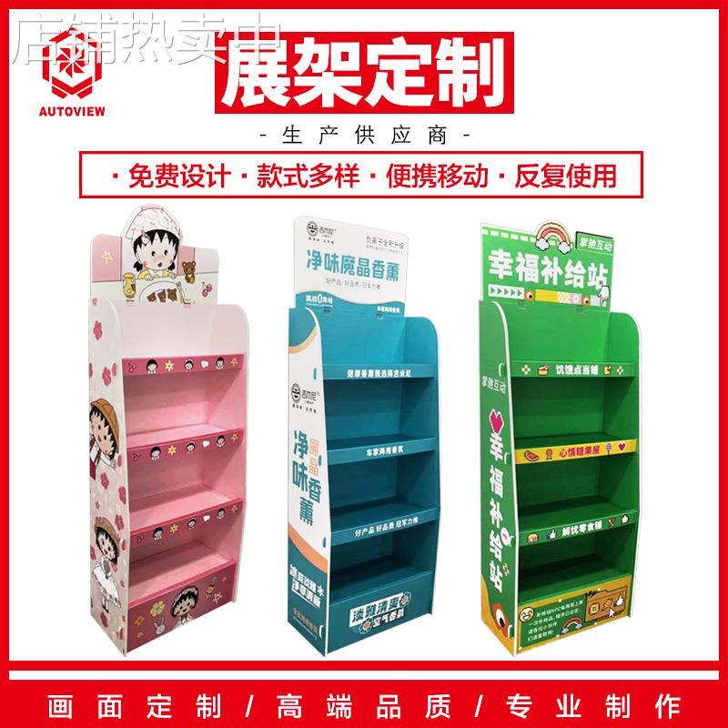 商场少儿招生咨询台超市折叠试吃台展示架定促销桌摆摊展示台