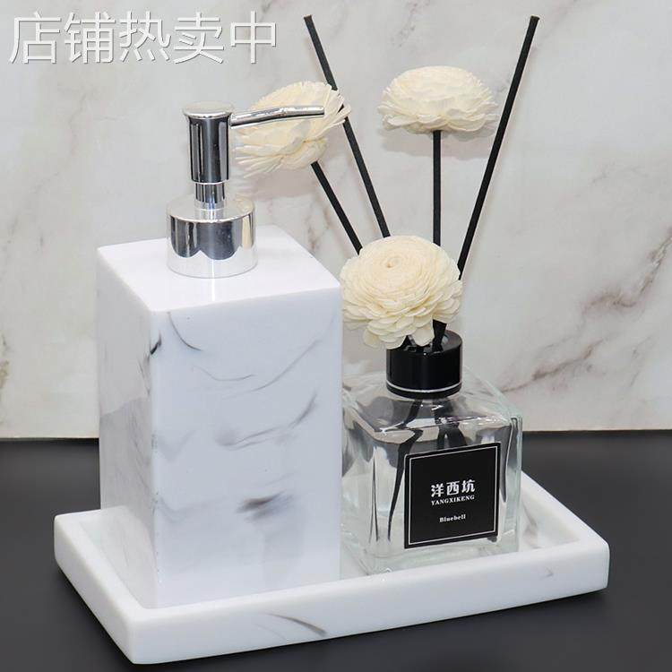 欧式卫浴洗漱用品套件样板房浴室摆件洗手液瓶子香薰托盘套装树脂