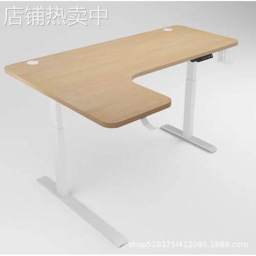 铠泷蒂智能办公电动升降桌 可站立式L型主播游戏升降电脑桌