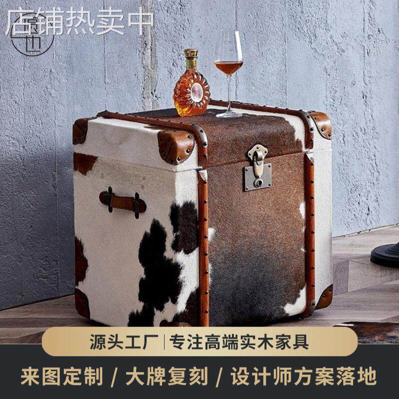 中古风奶牛皮床头柜美式复古皮箱子装饰储物收纳柜别墅房边几创意