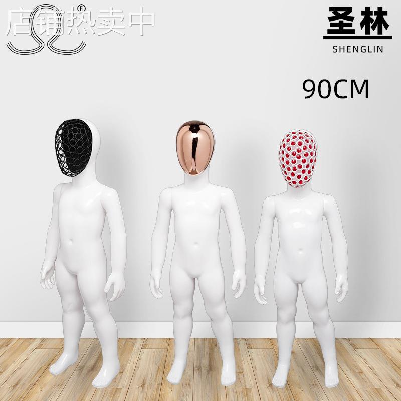 服装店模特道具儿童男女全身童装小孩橱窗亮白模特架假人模型拍摄