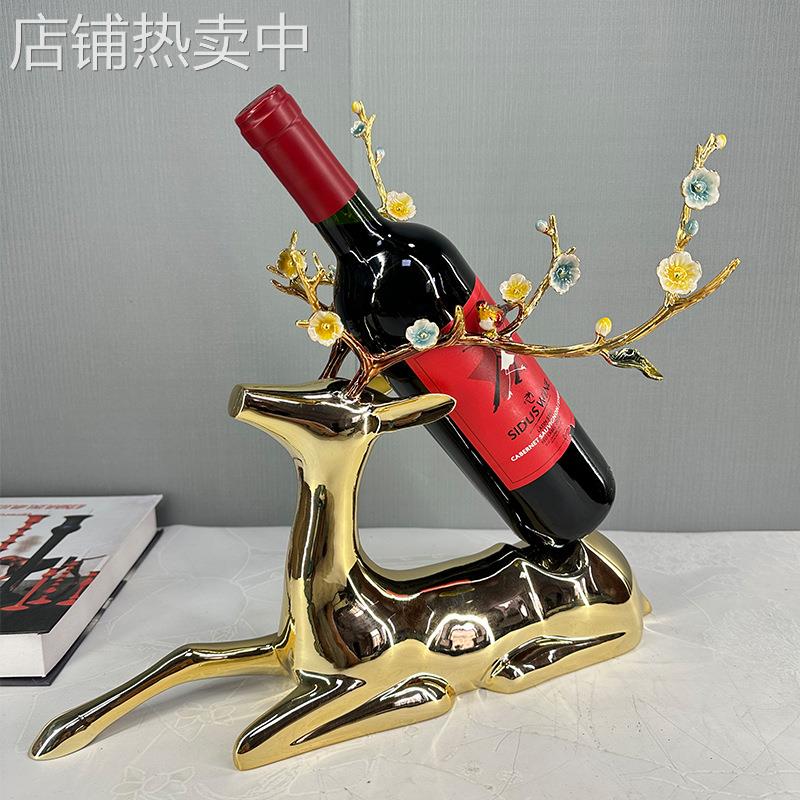 现代轻奢珐琅彩麋鹿红酒架摆件家居饰品样板房客厅玄关酒柜装饰摆