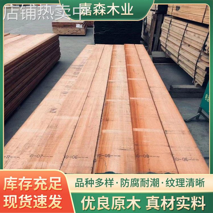 南美玫瑰木实木板材 玫瑰木家具木料  厂家南美玫瑰木