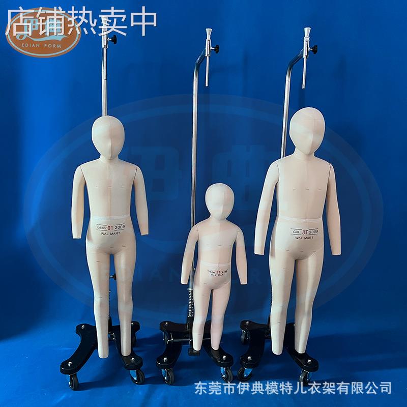 walmart 童装立裁人台 外单童装试衣打板立裁模特