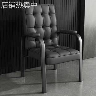 现代简约办公靠背椅子棋牌室专用麻将椅子家用加高舒适久坐电脑椅