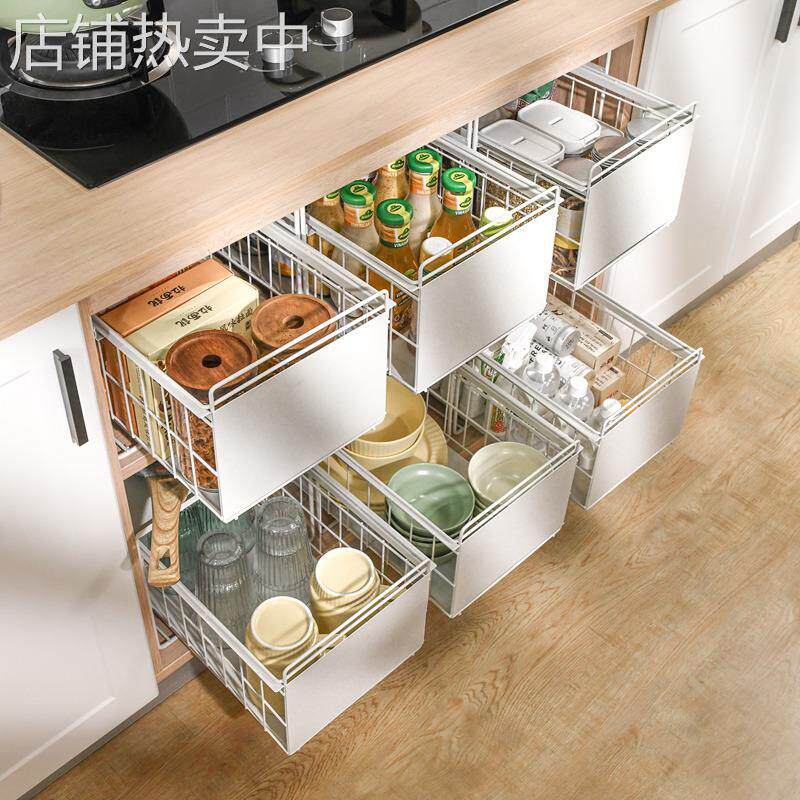 KBQ1橱柜碗碟抽屉收纳分隔柜子内餐具杯子储物篮单层厨房抽拉式置