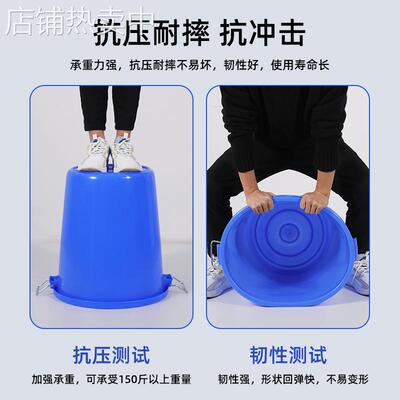 大号加厚塑料水桶家用食品级储水桶酿酒发酵桶塑料桶圆桶储存新品