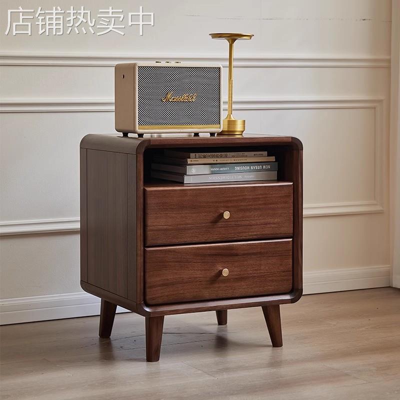 黑胡桃木床头柜全实木家用卧室带抽屉储藏柜简约现代小户型收纳柜